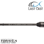 Last Cast Graphite Cast Спининг въдица