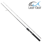 Last Cast First Cast Спининг въдица