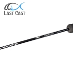 Last Cast First Cast Спининг въдица