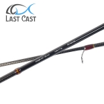 Last Cast First Cast Спининг въдица