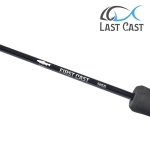 Last Cast First Cast Спининг въдица