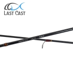 Last Cast First Cast Спининг въдица