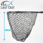 Last Cast Floating Net Rubber Mesh M 54x45x40cm Плаващ кеп