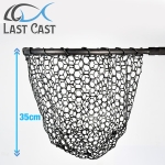Last Cast Floating Net Rubber Mesh S 45x35x35cm Плаващ кеп
