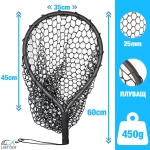 Last Cast Floating Net Rubber Mesh S 45x35x35cm Плаващ кеп